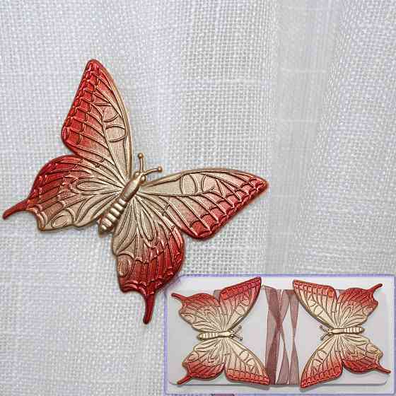 Магніти для штор і гардин (139м) Метелик набір 2 шт Червоний з золотистим (81-050) Київ