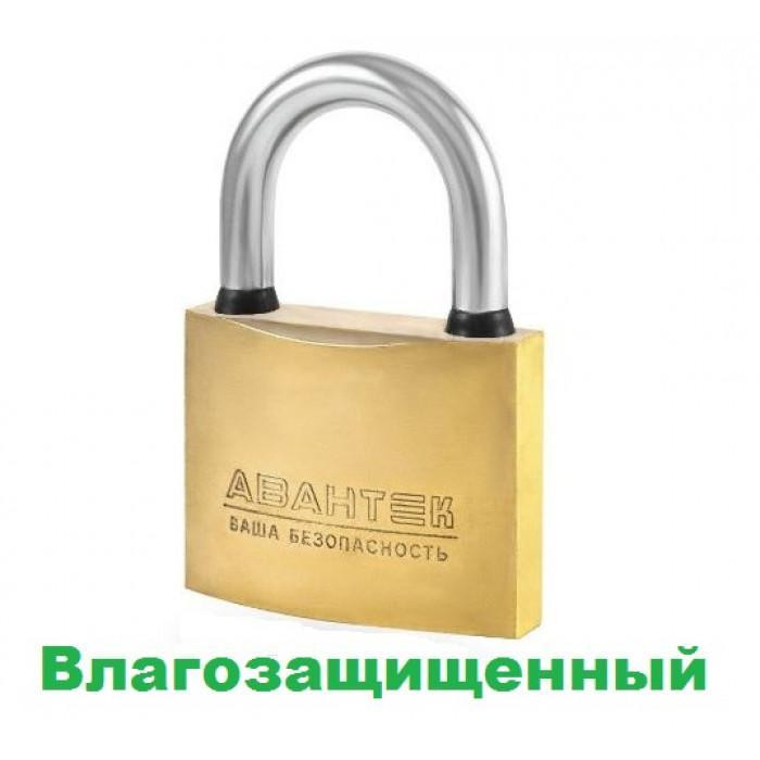 Замок навісний АВАНТЕК Хрест Н464 (40мм) Харків - фото 2