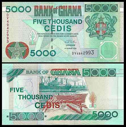 Гана 5000 седі 2006р UNC Р-34j Полтава