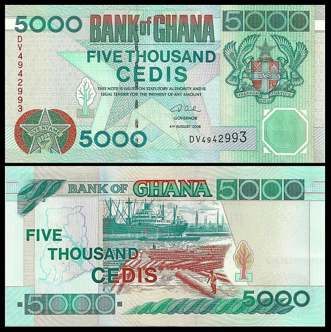 Гана 5000 седі 2006р UNC Р-34j Полтава - изображение 1