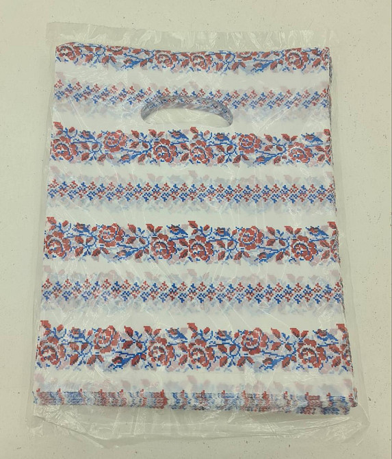 Пакеты с вырубной ручкой (20*25)