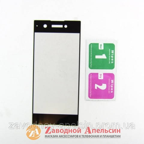Захисне скло Sony Xperia XA-1 G3112 Glass full Одеса - фото 2