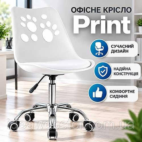 Офисное кресло Leobert Print белое поворотное на колесиках с регулировкой высоты Киев - изображение 7