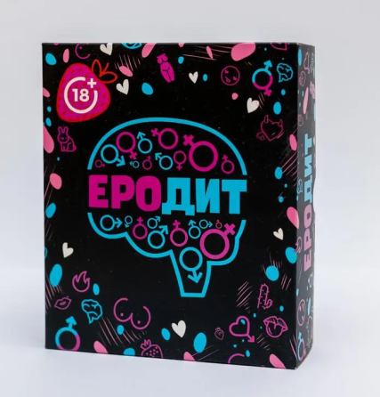 Гра - Еродит Sex Aura Київ