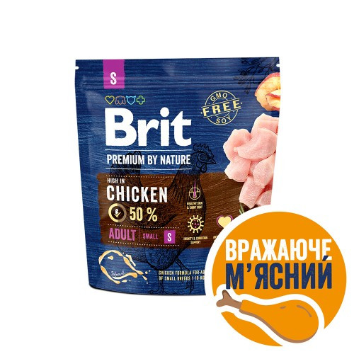 Корм сухий Brit Premium Dog Adult S для дорослих собак дрібних порід вагою 1-10 кг з куркою 1 кг Київ - фото 1