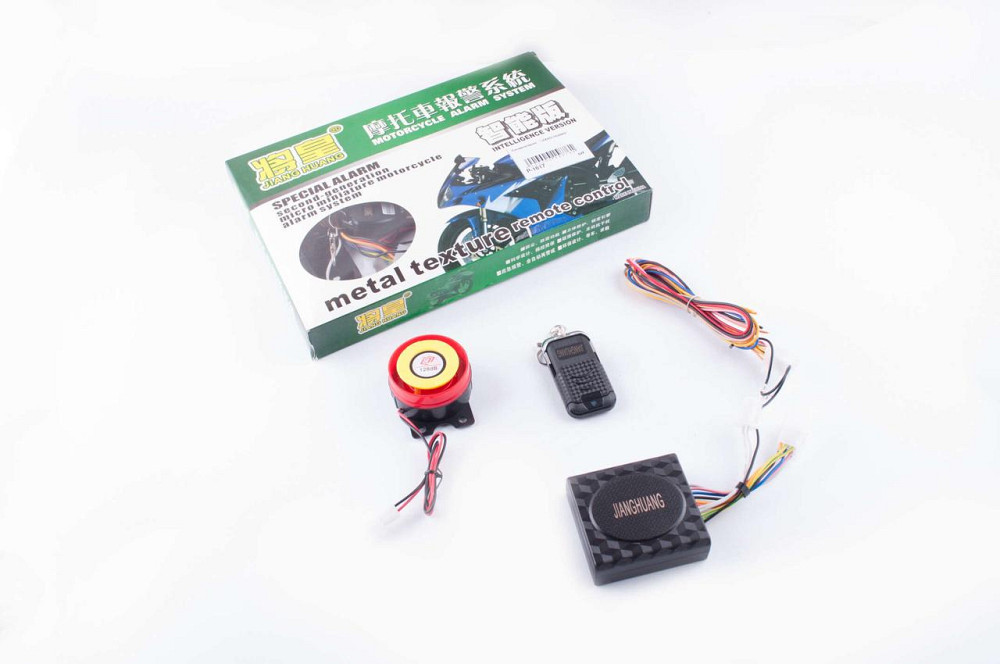 Сигналізація Мукачево - фото 1