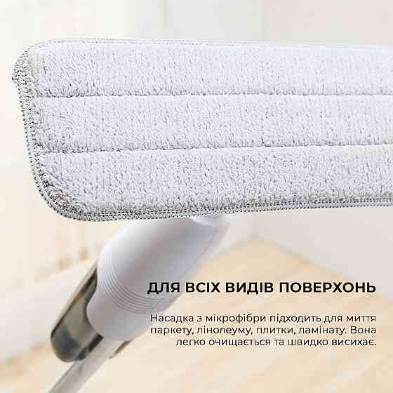 Швабра Xiaomi Deerma Spray Mop White (TB500)_ ( Швабра ) Харьков