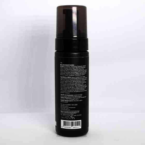 Пеларт Мусс для жирной кожи на основе Девясила и Зверобоя Pelart Laboratory Inula Line Mousse, 180 мл Днепр