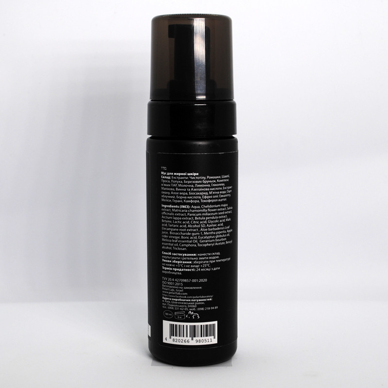 Пеларт Мусс для жирной кожи на основе Девясила и Зверобоя Pelart Laboratory Inula Line Mousse, 180 мл Днепр - изображение 2