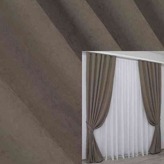 Комплект готових штор VR-Textil Мікровелюр SPARTA № 1035ш Какао 150х285 см 2 шт (30-825) Київ