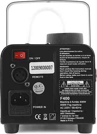 Генератор туману дим машина BOOMTONE F400 400W з пультом керування Дніпро
