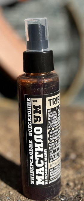 Мастило для ствола оливкове масло 100 мл і збройових механізмів Одеса - фото 3