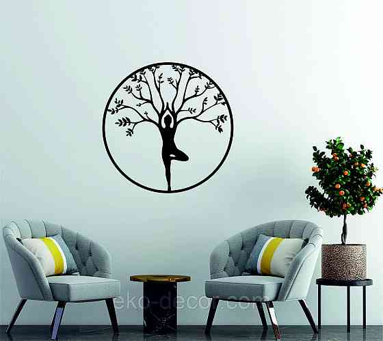 Декоративне настінне 3D Панно «ЙОГА» Декор на стіну з об'ємом 90*90 см, Чорний Київ