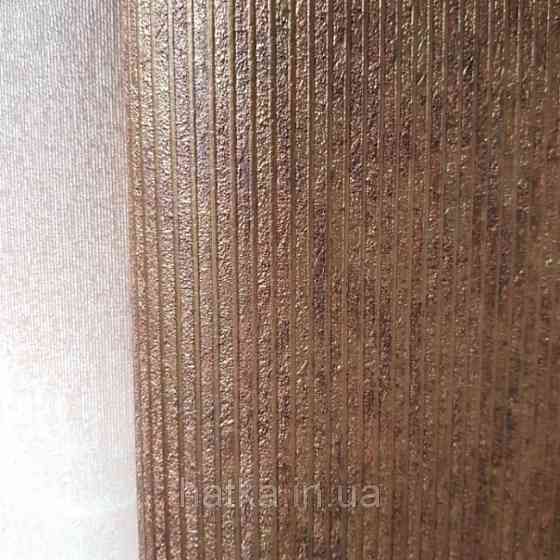 Обои виниловые на флизелине Marburg Art deco 31963 метровые полосы тонкие структурные терракота с золотом Киев
