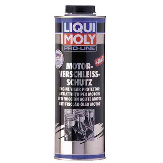 LIQUI MOLY Антифрикційна присадка з дисульфідом молібдену до моторної оливи Pro-Line Motor-Vers Киев