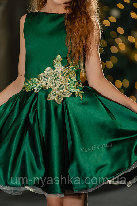 Зеленое пышное платье Кривой Рог - изображение 4