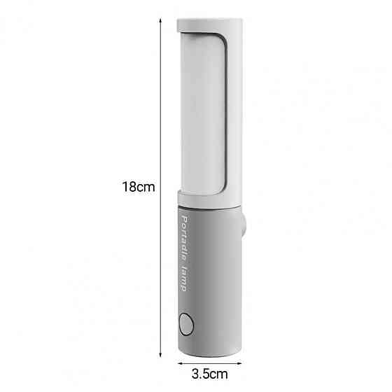 Магнитная аккумуляторная светодиодная лампа с тремя регулируемыми уровнями яркости, с USB зарядкой Серая Каменец-Подольский