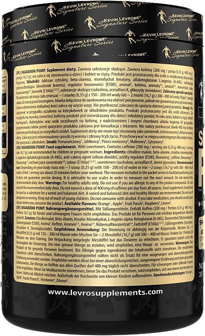 Shaaboom Pump 385g (Fruit Massage) Луцьк - фото 3