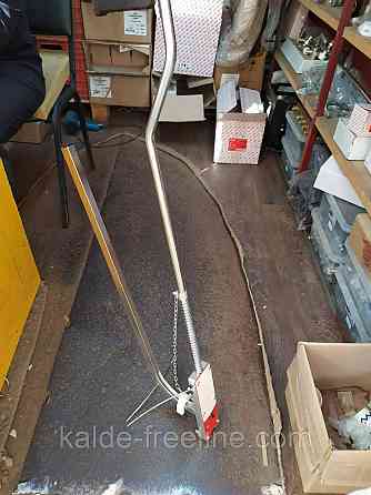 Такер Харьков