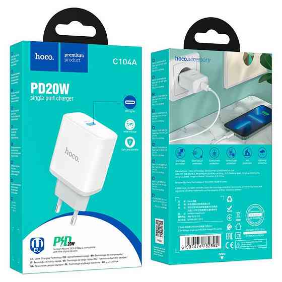 Мережевий зарядний пристрій HOCO C104A Stage single port PD20W charger White Одеса