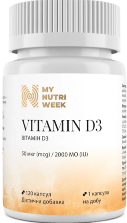 Витамин D3 My Nutri Week Vitamin D3 50 мкг 120 капс Киев