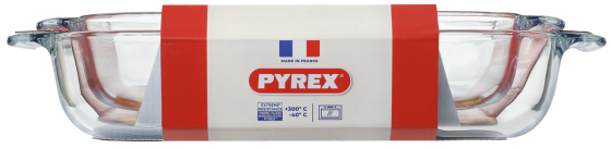 Набір форм для запікання PYREX CLASSIC, 2 шт (6408002) Київ