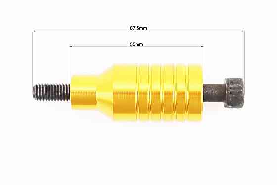 Пеги для самоката 55 мм, алюмінієві, жовті, к-кт Київ