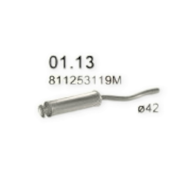 Резонатор 80 (1980-1986) Ауди Мукачево - изображение 1