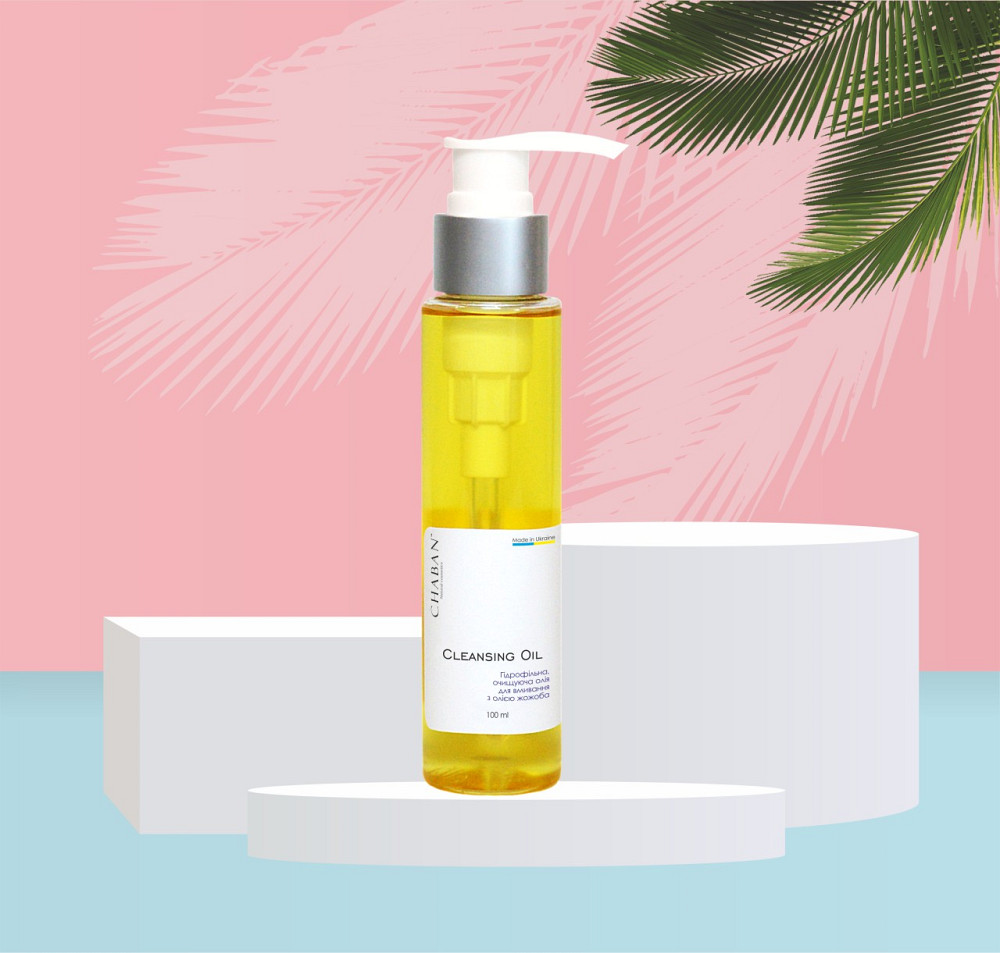 Гидрофильное масло для умывания Chaban 100 мл Киев - изображение 3