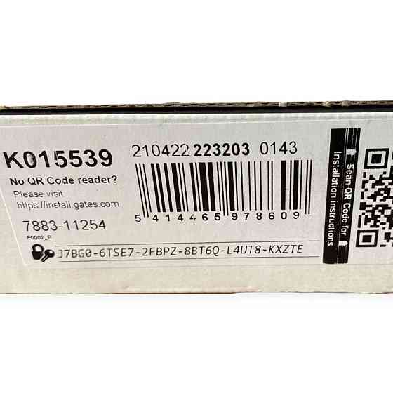 Ремкомплект 2110, 2111, 2112 (16 кл) (ремінь, 2 ролики) ГРМ Мукачево