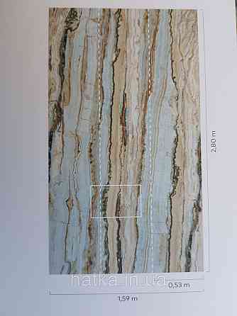 Обои виниловые Grandeco One roll one motif 1.59x2.8 панно мурал 3д под камень мрамор голубой бирюзовый бежевый Киев