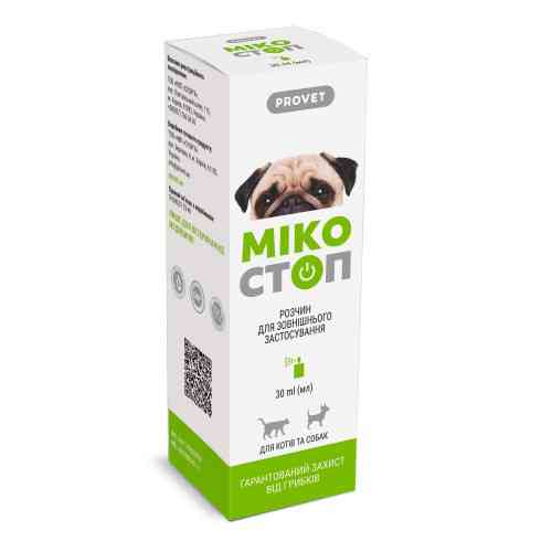 Спрей ProVET «Микостоп» для кошек и собак наружного применения 30 мл (противогрибковый препарат) Винница