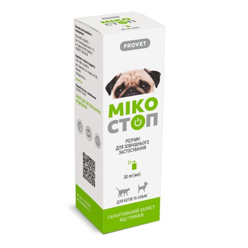 Спрей ProVET «Микостоп» для кошек и собак наружного применения 30 мл (противогрибковый препарат) Винница - изображение 2