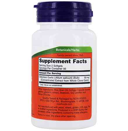 Екстракт часнику Now Foods Odorless Garlic 100 гел капс Київ