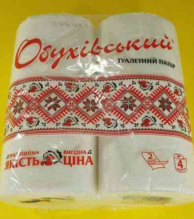 Туалетная бумага 2-слойная ОБУХОВСКАЯ 4 рулончика в пачке (1 пачка) Харьков