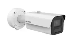 Камера Kamera IDS-2CD7AC6G2-IZHSY(2.8-12MM) Київ - фото 1