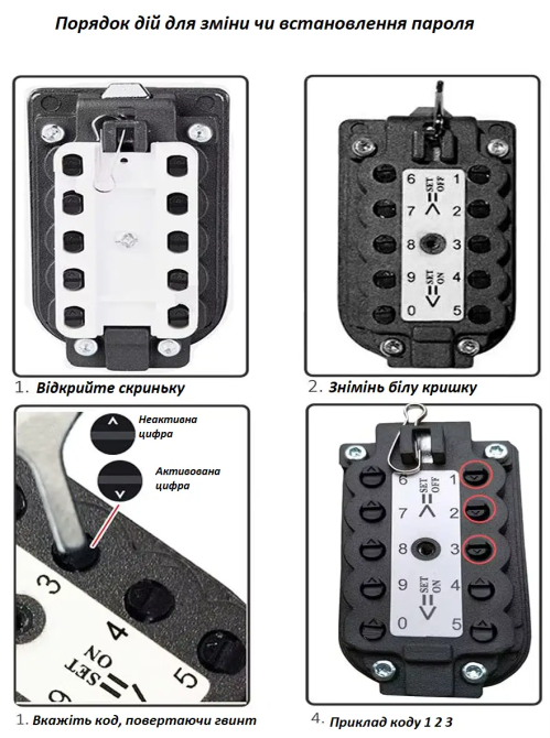Мінісейф настінний кодовий для ключів із захистом Чорний Вінниця - фото 7