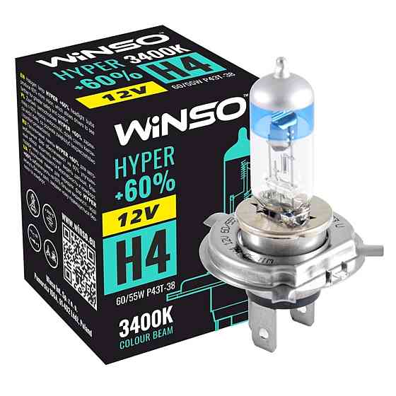 Галогенова лампа Winso H4 12V 60/55W P43t-38 HYPER +60% Киев