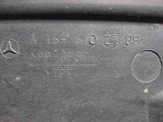 Mercedes-Benz  A1646102308 Захист днища ззаду лівий GL X164 Одеса