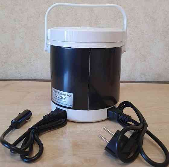 Автомобильная мультиварка 1.6 Литра 12-24 Вольт DMWD в фуру грузовик Харьков