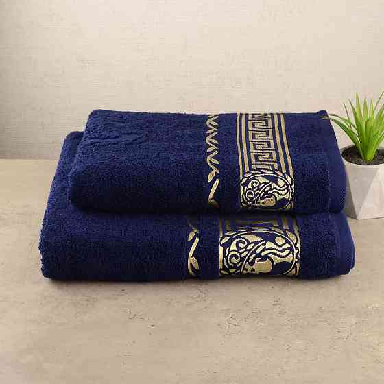 Набор полотенец для ванной 2шт GM Textile 50х90см, 70х140см Caesar 450г/м2 (Темно-синий) Сумы