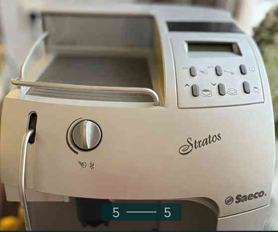 Кавомашина: SAECO. Харків