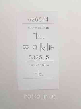 Шпалери метрові вінілові на флізеліні Sintra Vila абстракція зигзаги смуги світло-сірі сріблясті 532515 Київ