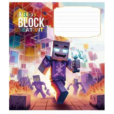 Зошит Школярик Pixel Block 12 аркушів лінія (012-3407L) Вінниця
