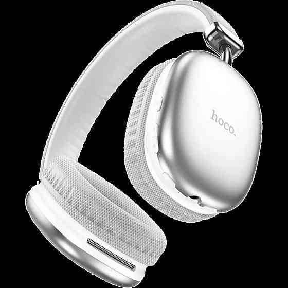 Навушники HOCO W35 wireless headphones Silver Киев