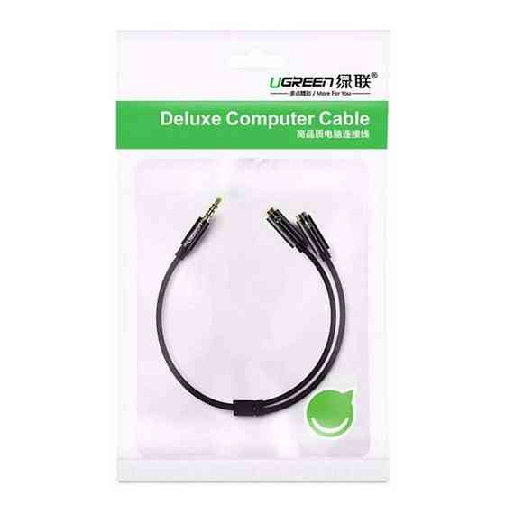 Аудиокабель UGREEN AV141 3.5mm Male to 2 Female Audio Cable ABS Case Black Одесса