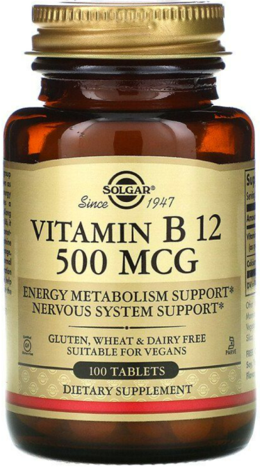 Витамин В12 (цианокобаламин) 500 Solgar Vitamin B12 100 таб Киев - изображение 1