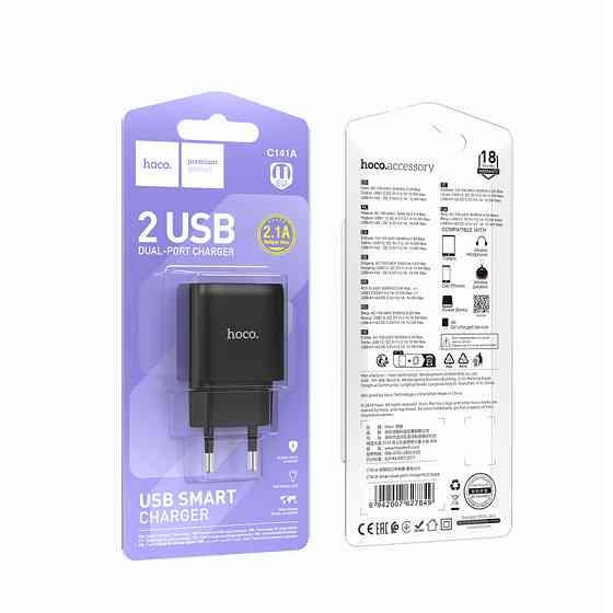 Мережевий зарядний пристрій HOCO C141A Smart dual-port charger Black Одеса