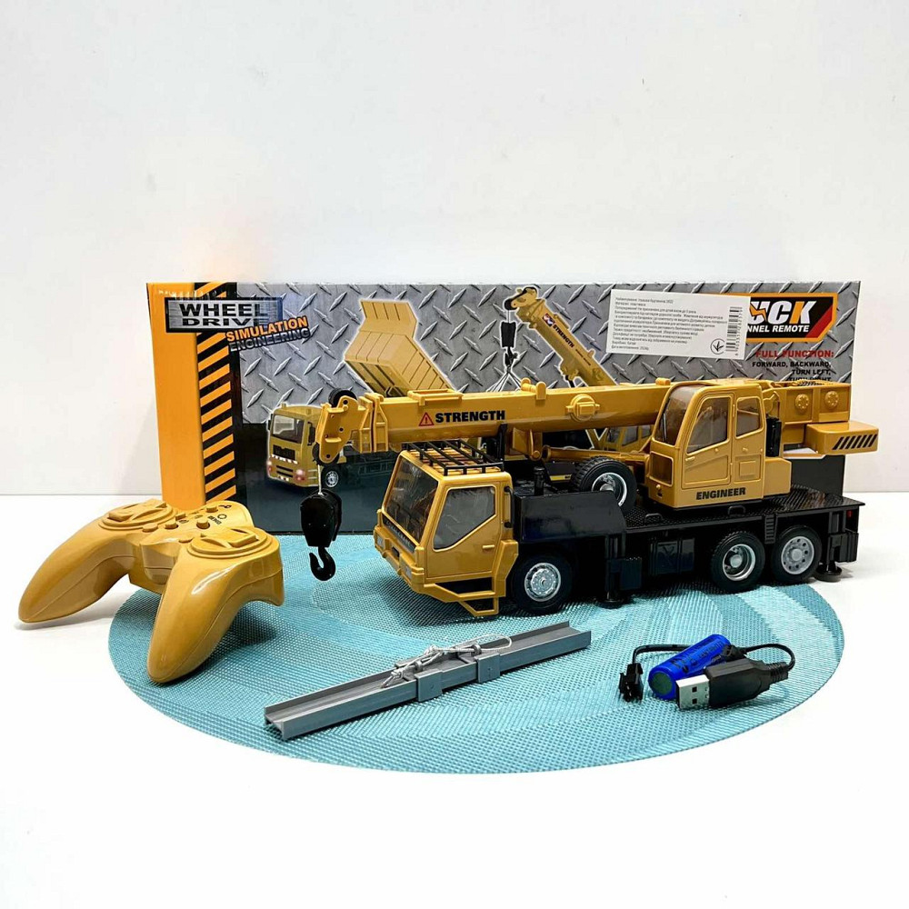 Машинка спецтехніка Автокран на радіокеруванні 32см музика світло рухомий кран USB зарядне Жовто-чорна (3822) Чернігів - фото 1