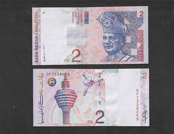 Малайзія Malaysia Малайзія — 2 рингіт ringgit ринггіт — 1996 — P40а-UNC Полтава